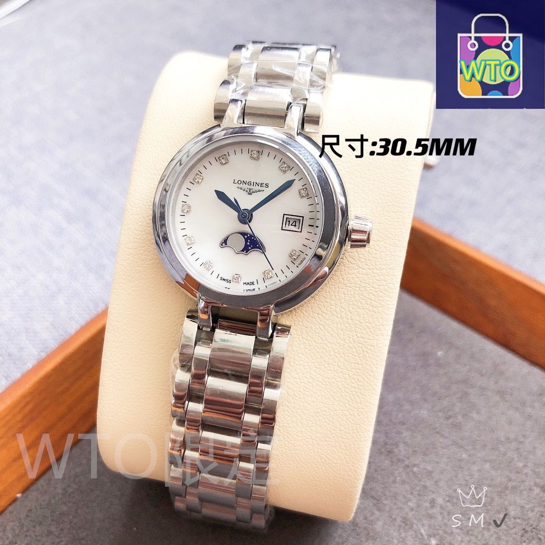 ロンジンレディースクォーツ レディース クォーツ時計 | ロンジン® スイス製時計 | LONGINES JP