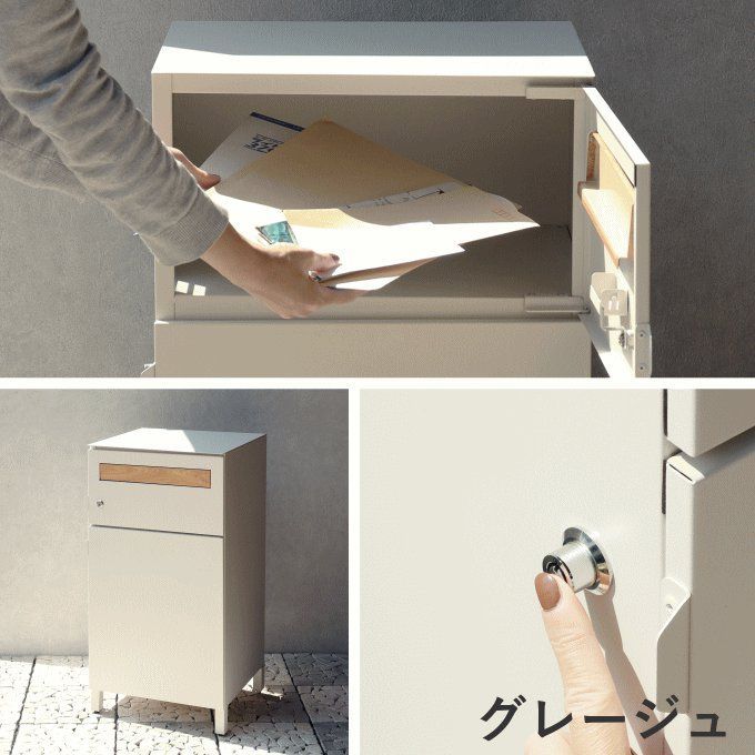 ポスト一体型 郵便ポスト