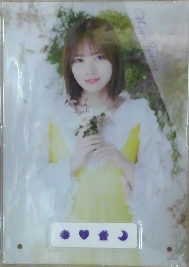 乃木坂46 福袋2022B 田村真佑 個別ボイスPOP