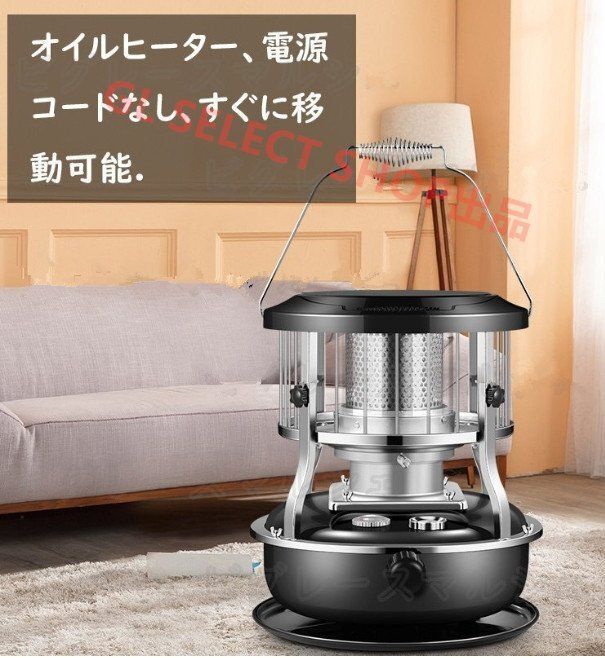 360°対流型加熱 省エネ