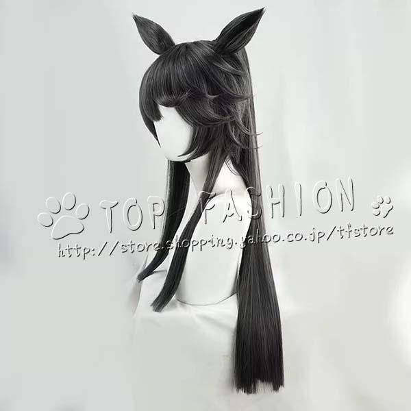 ビー ナリタブライアン