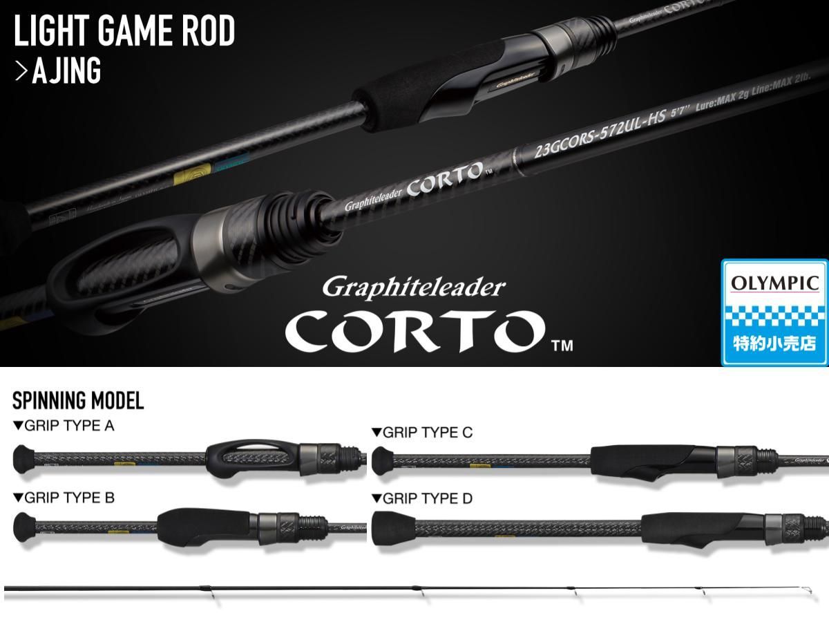 オリムピック コルト 22GCORS-802ML-HS Graphiteleader Corto