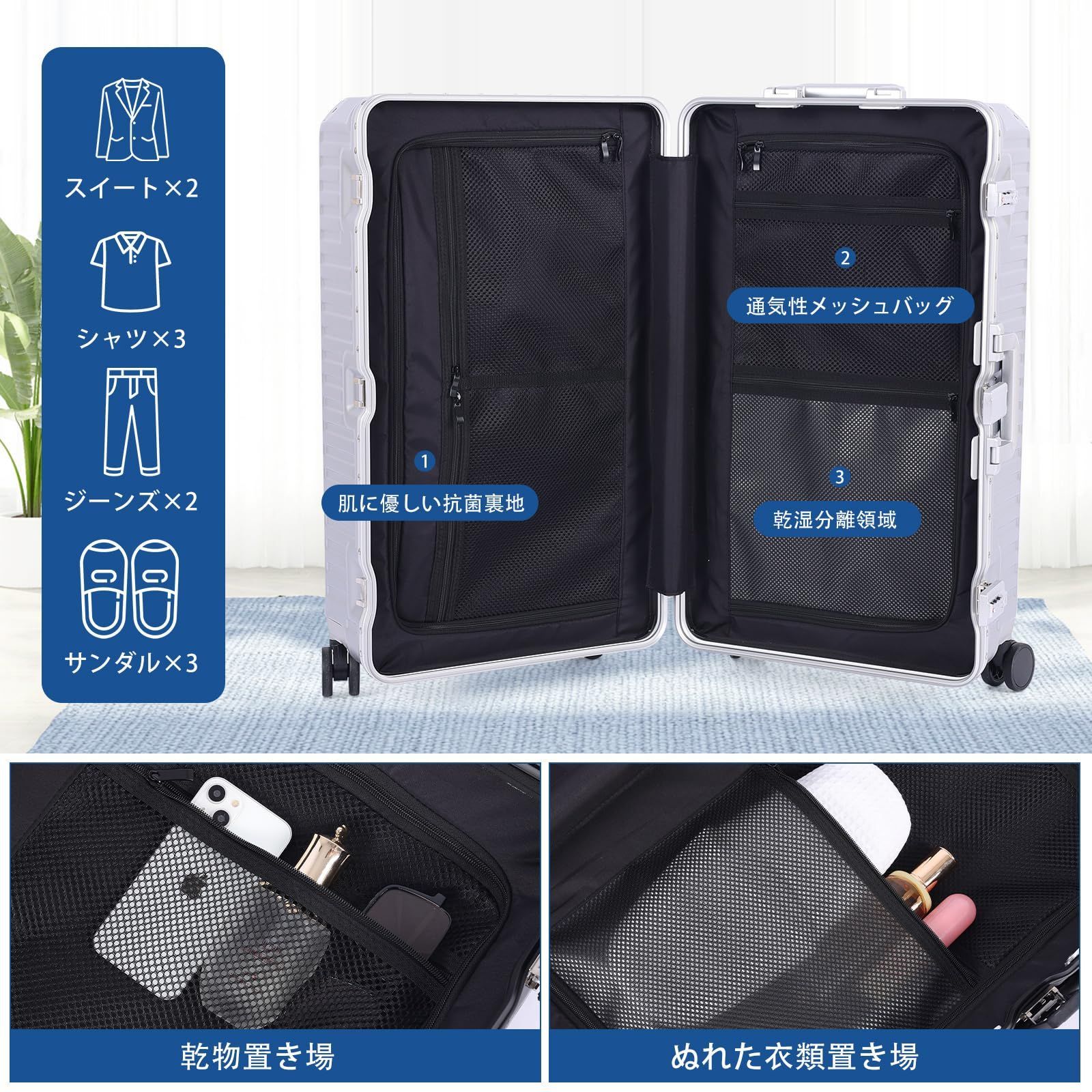 24寸 luggage