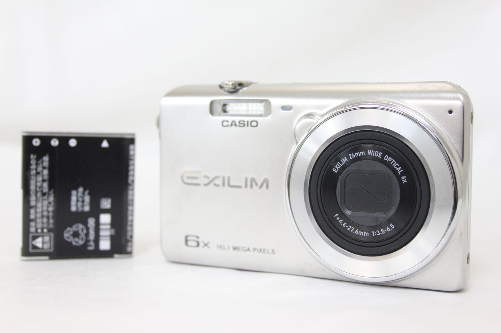 美品・返品保証】CASIO EXILIM EX-Z770 シルバー 【公式通販】