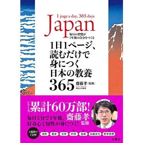 佐々木和彦のハイレベル英文法・語法 本 代ゼミテキスト 佐々木和彦の