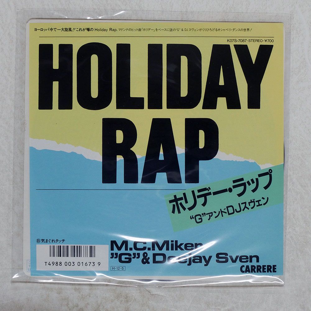 ★全てＵＳオリジナル盤★フィメールＲＡＰ名盤４枚セット 国内盤CD☆/DJ ISSO□ BEST OF JPN HIP HOP HITS 2010
