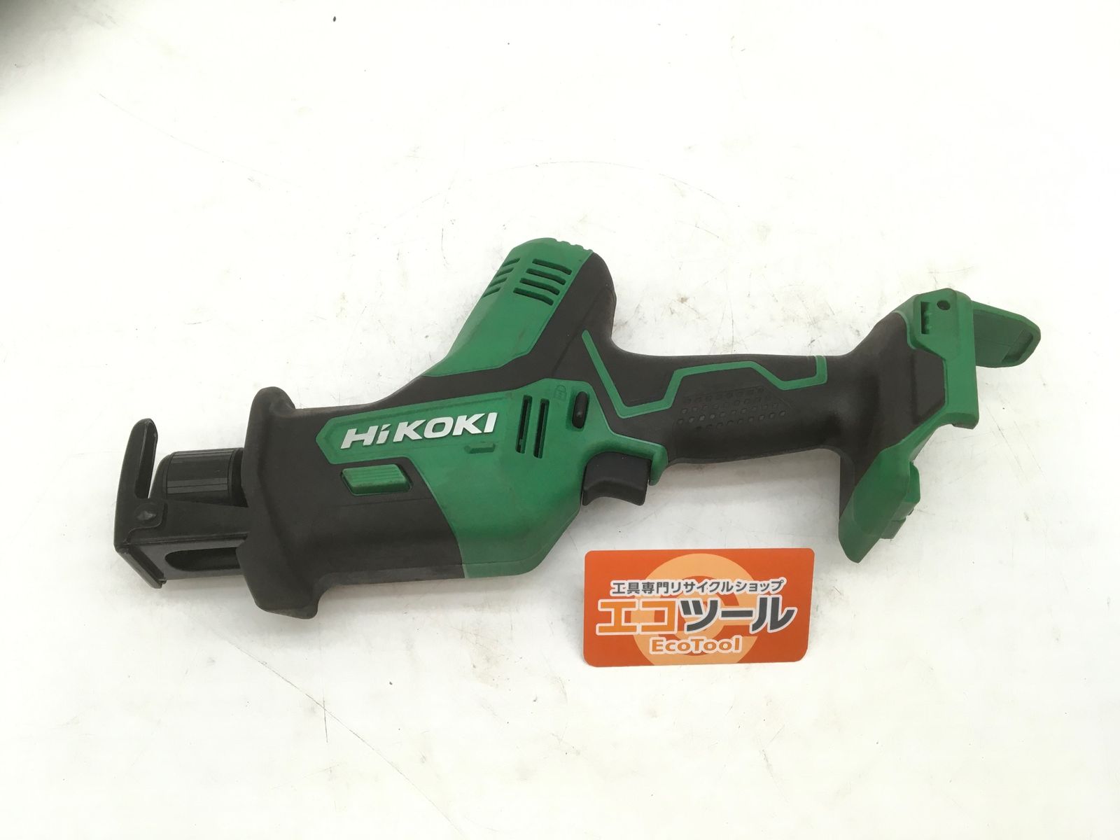 【領収書発行可】HiKOKI 18V コードレスセーバソー CR18DA(NN)（蓄電池・充電器・ケース別売） [ITIU5LW113MG][エコツール知立店]