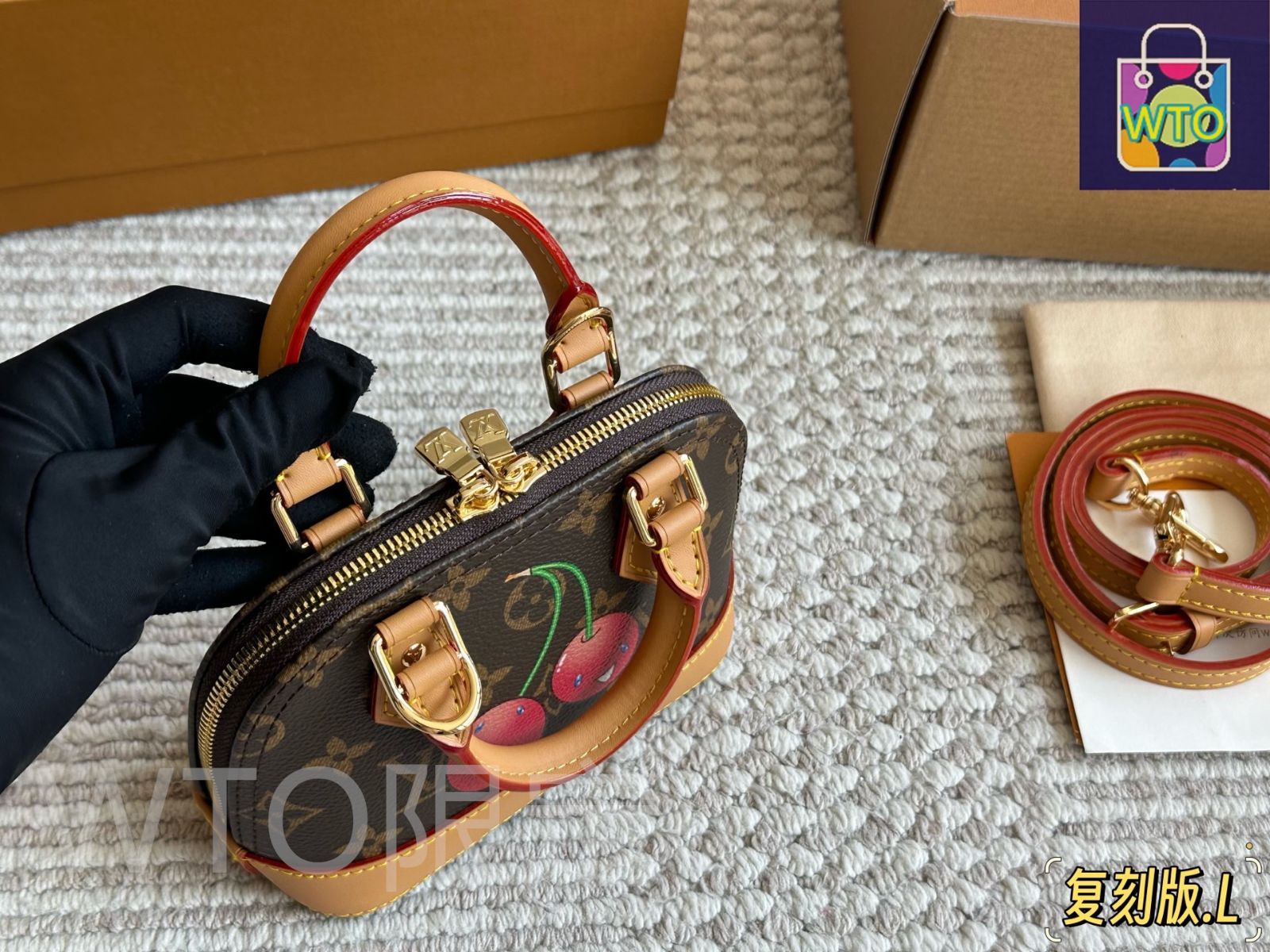 ルイヴィトン　アルマバッグ箱付き 今日WTO】Louis Vuitton ルイヴィトン アルマ シェルバッグ