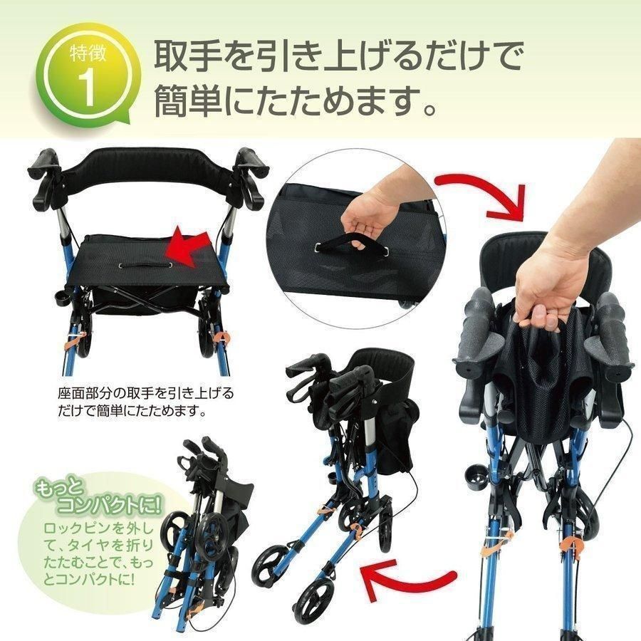 椅子