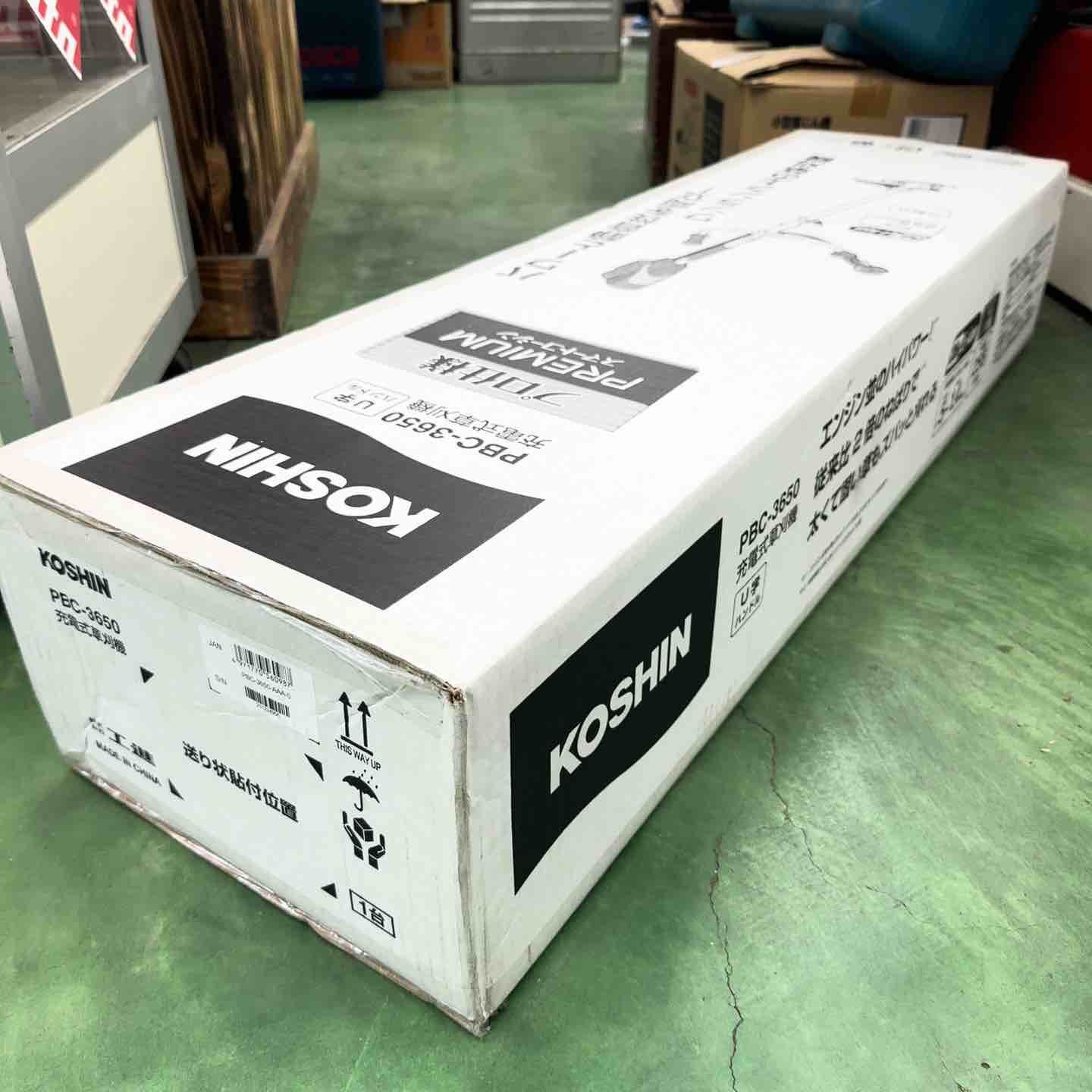 KOSHIN 工進 36V 充電式草刈機 PBC-3650 U字ハンドル バッテリー 充電器付 桶川店 USTAUSTRALIA_COM_AU