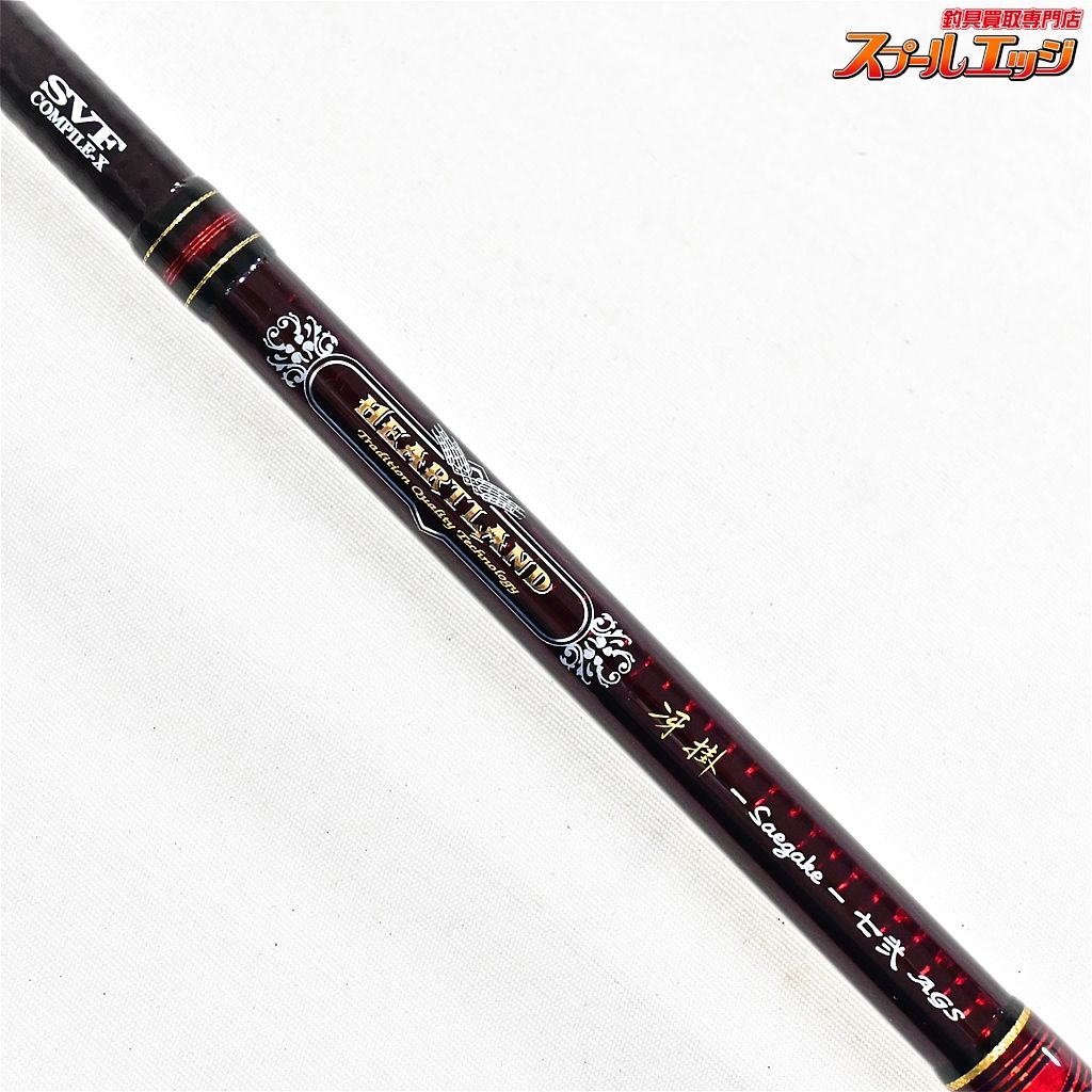 【ダイワ】 20ハートランド HL 721MLFS-SV AGS20 冴掛 七弐
