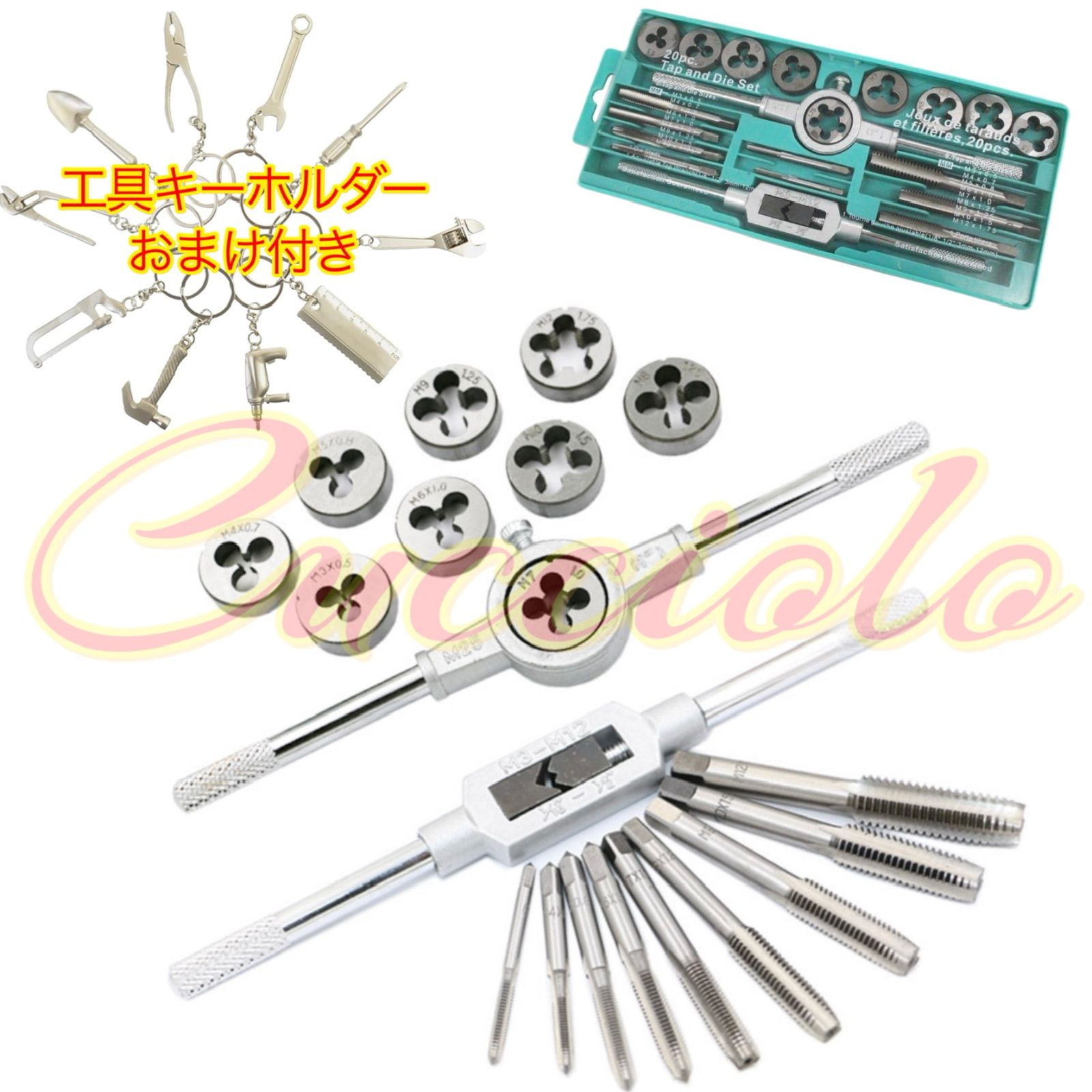 タップによるめねじ加工 【通販モノタロウ】 工具 ハンドタップ 72型