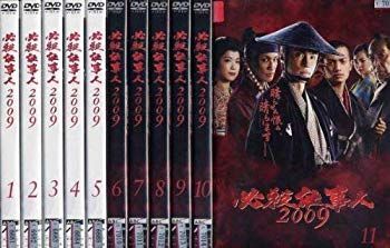 中古】【非常に良い】必殺仕事人2009 [レンタル落ち] (全11巻) [マーケットプレイス DVDセット商品] rdzdsi3 - メルカリ