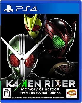 未使用・未開封品)KAMENRIDER memory of heroez -Switch