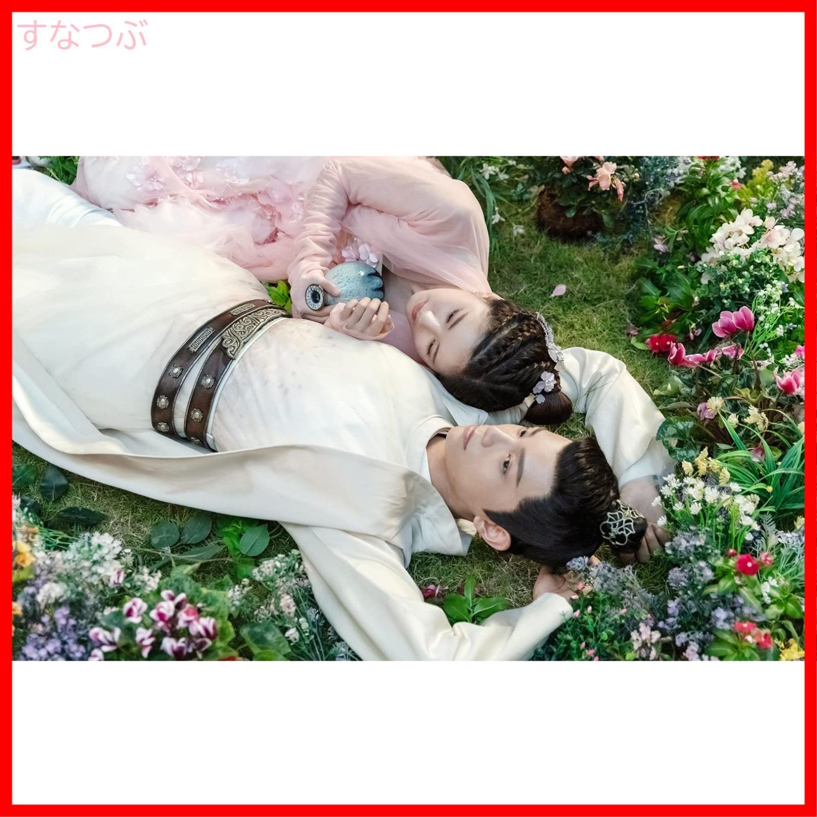 新品未開封】花の都に虎(とら)われて~The Romance of Tiger and