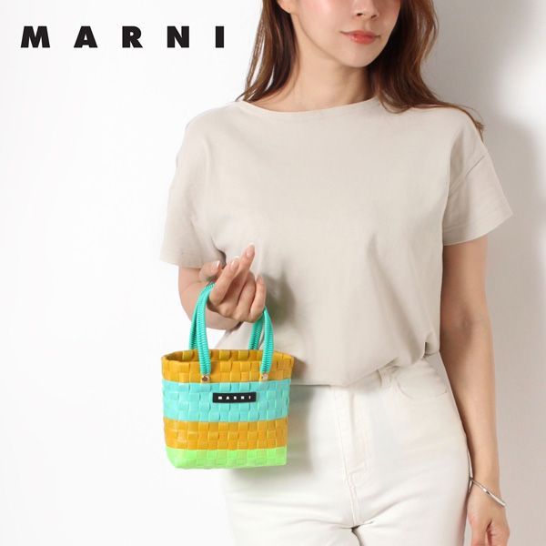 24春夏モデル マルニ MARNI  SUNDAY MORNING BAG サンデーモーニング バスケットバッグ【0M847 イエロー他(マルチ)】 M00816 M00IW 0M847/【2024SS】l-bag