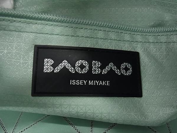 ISSEY MIYAKE
