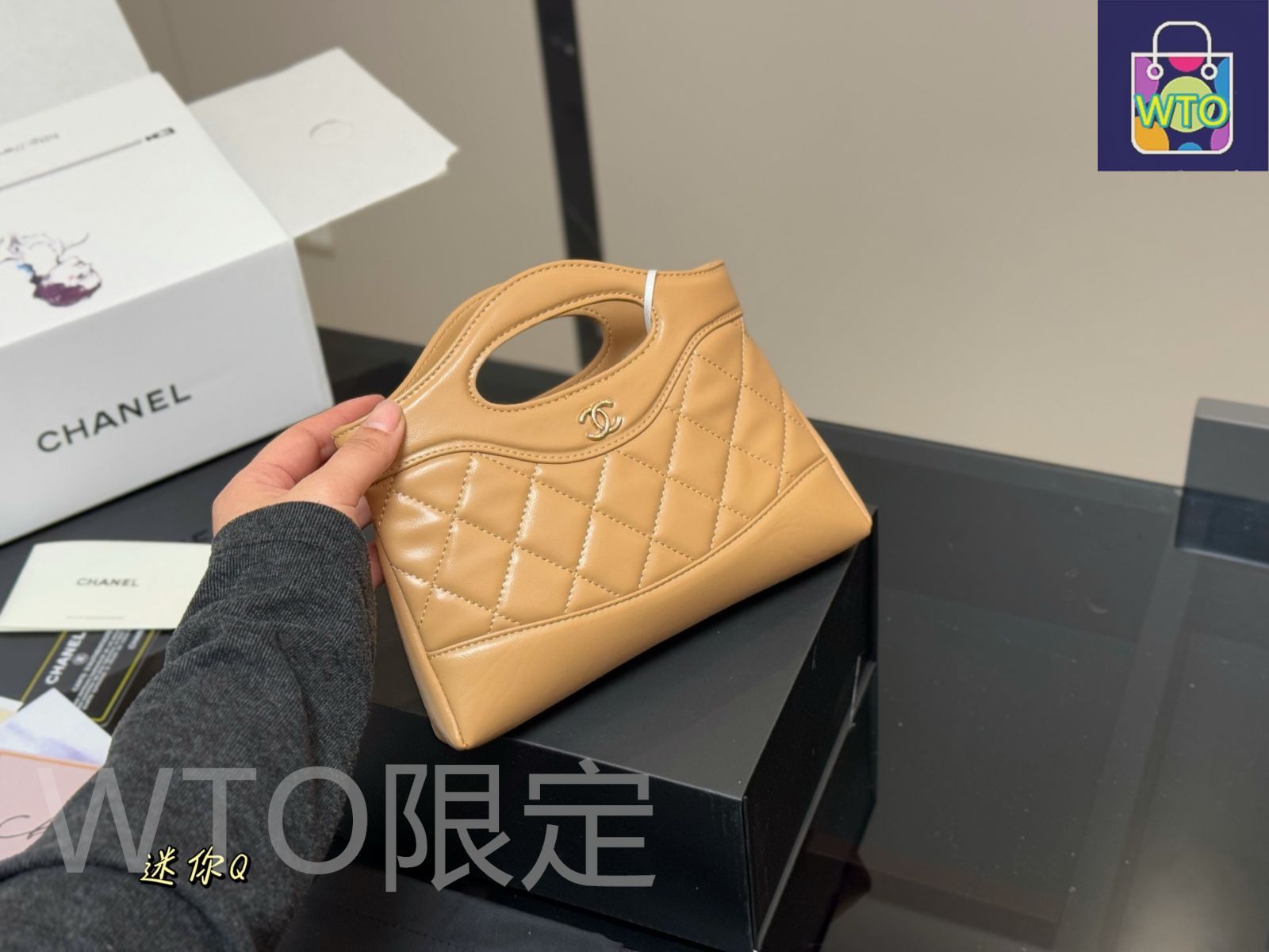 お洒落なバイカラー♡【CHANEL】シャネル 31 ミニトート 210.jpg