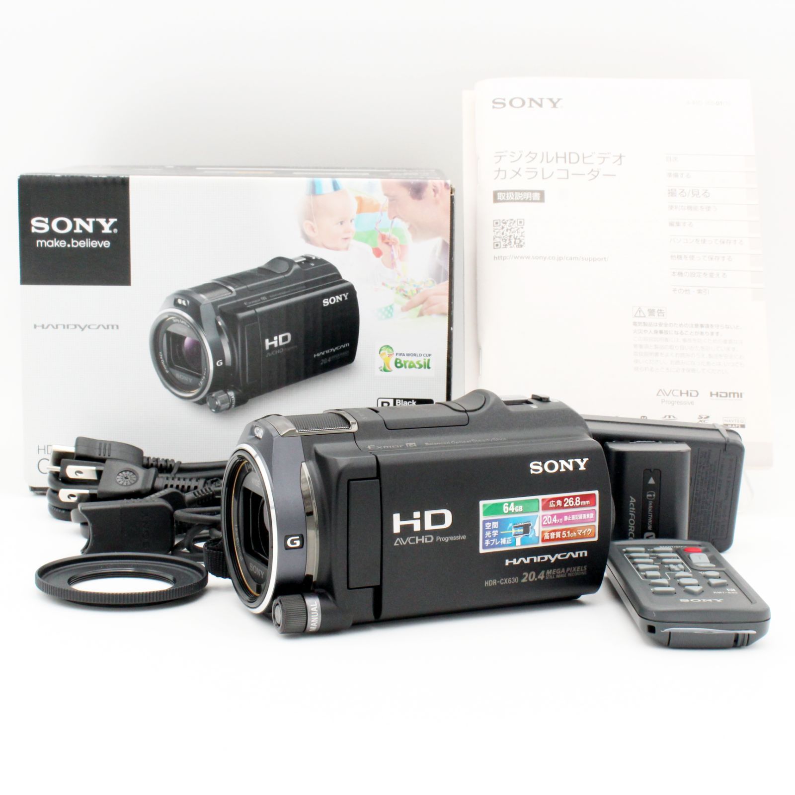 SONY ビデオカメラ HANDYCAM CX630V 光学12倍 内蔵メモリ64GB SONY ビデオカメラ HANDYCAM CX630V 光学12倍 内蔵メモリ64GB