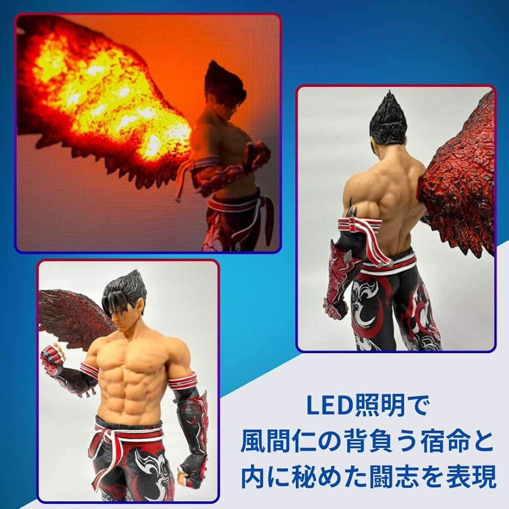 TEKKEN8 風間 仁 フィギュア アクションフィギュア「『TEKKEN 8』S.H.Figuarts 風間 仁」が