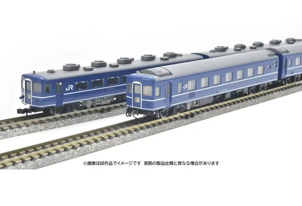 2025年最新】急行形客車12系の人気アイテム - メルカリ