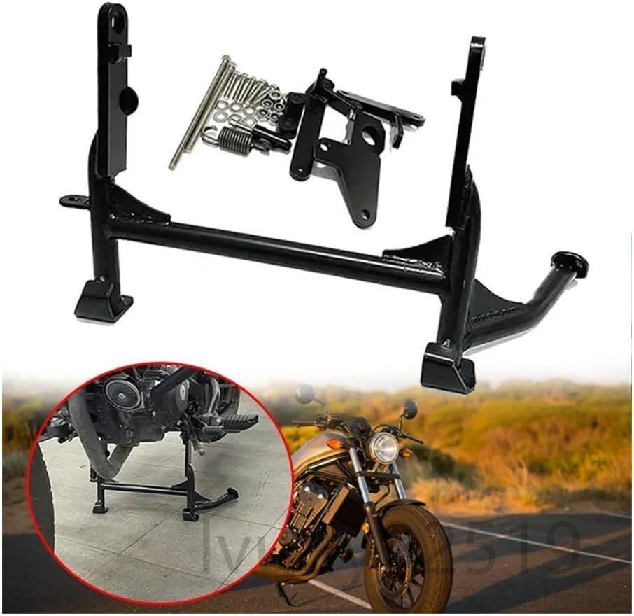 送料無料 バイク用キックスタンド レブル CMX300 500 CMX300 CMX500 2017-2025 2025 オートバイミドルセンターキックスタンドキックスタ