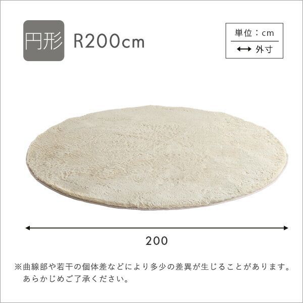 グリーン 代引不可