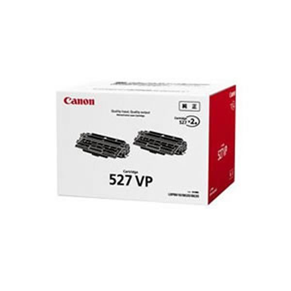 業務用3セット 純正品 Canon キャノン トナーカートリッジ 527VP