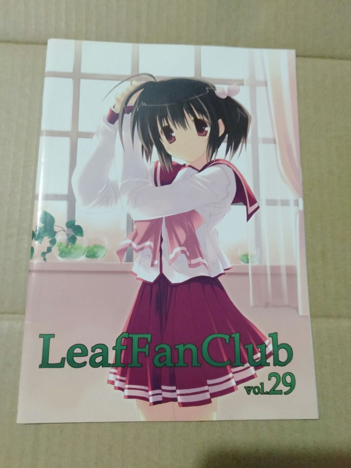 冊子】Leaf Fan Club Vol.29 リーフファンクラブ - メルカリ
