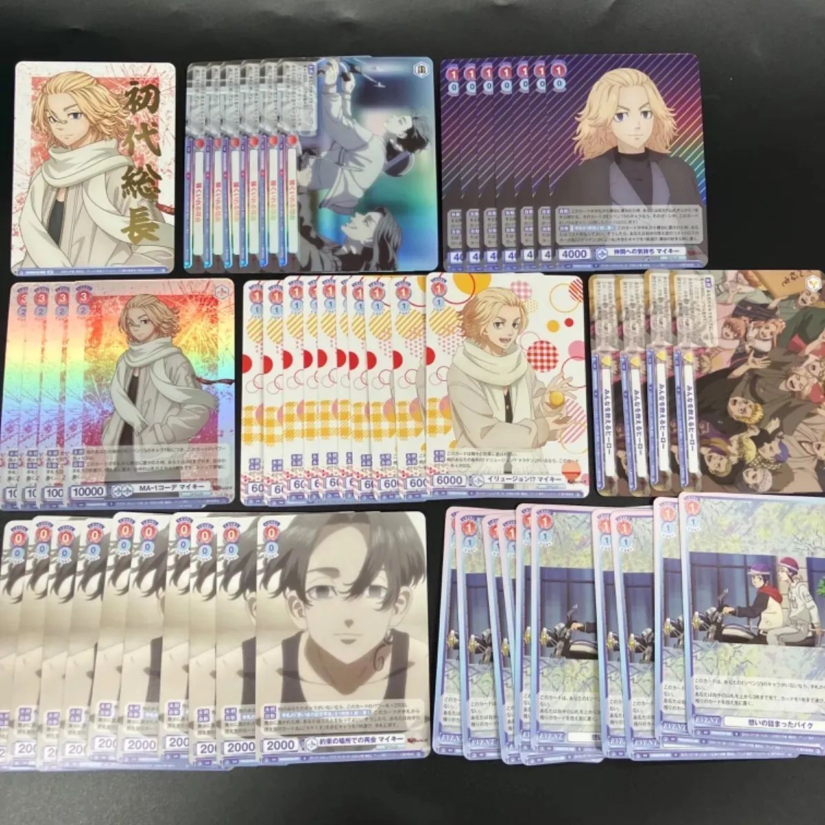 即購入❌値下げ♡1 ヴァイスシュヴァルツヴラウ 聖夜決戦編 佐野万次郎