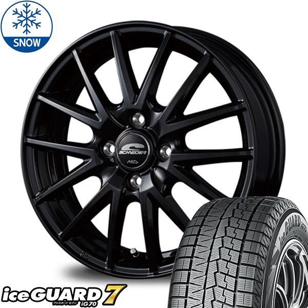 175/70R14 スタッドレスタイヤホイールセット シエンタ etc (YOKOHAMA iceGUARD7 & SCHNEIDER  SQ27 4穴 100) - メルカリ