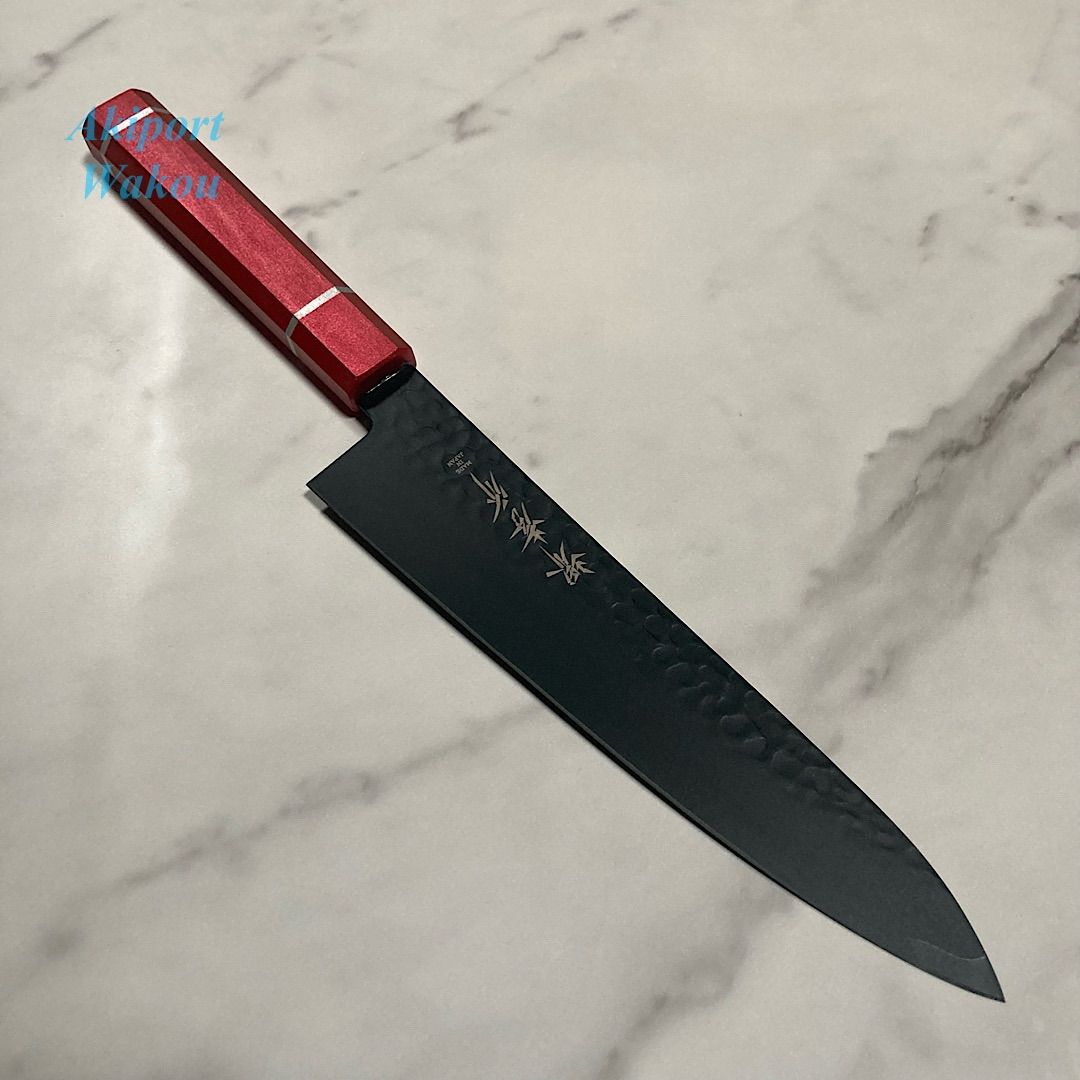 堺孝行 黒影 牛刀 包丁 和牛刀 210mm 皇赤柄 樫漆柄 VG10 V金10号 フッ素加工 錆びにくく汚れにくい
