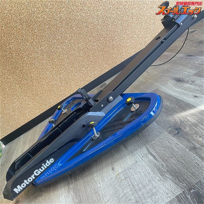 店頭受取のみ モーターガイド