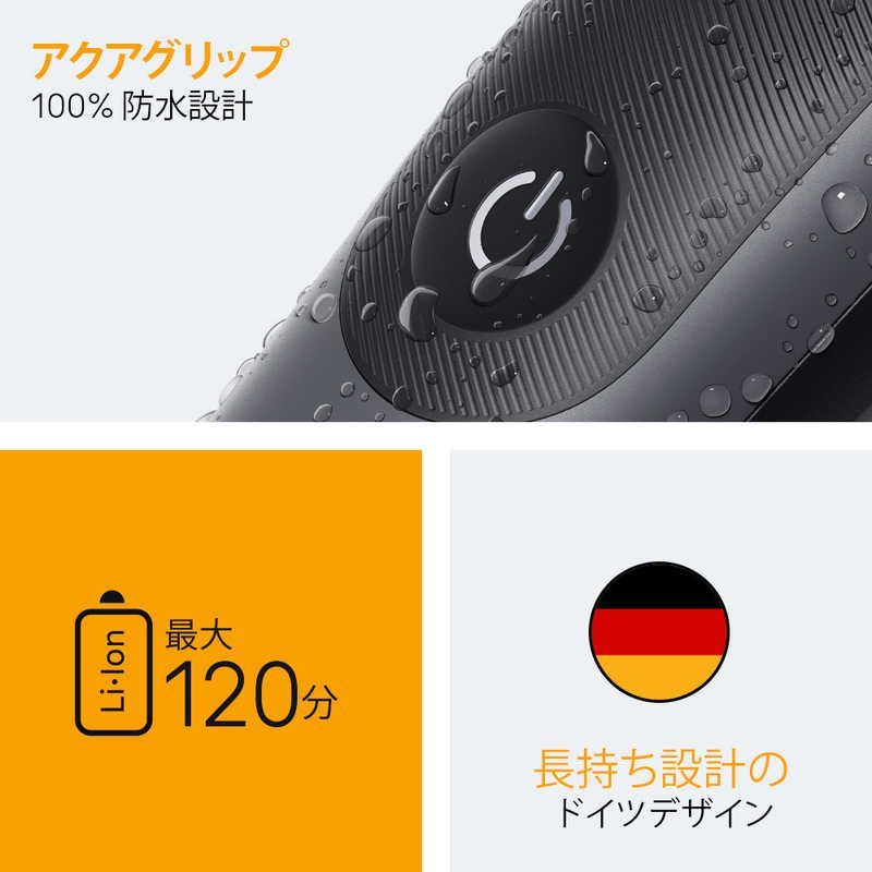 マルチグルーマー