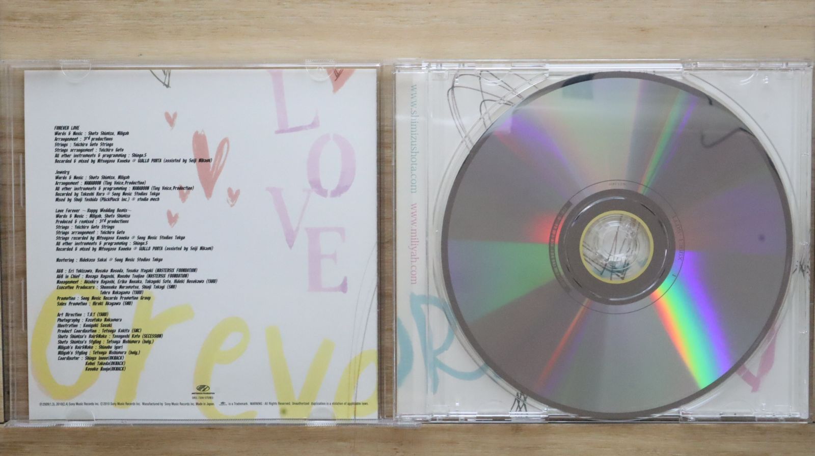 M-Flo DOPE SPACE NINE vol.1 加藤ミリヤ　未使用送込 M-Flo DOPE SPACE NINE vol.1 加藤ミリヤ 未使用送込 Amazon.co.jp: