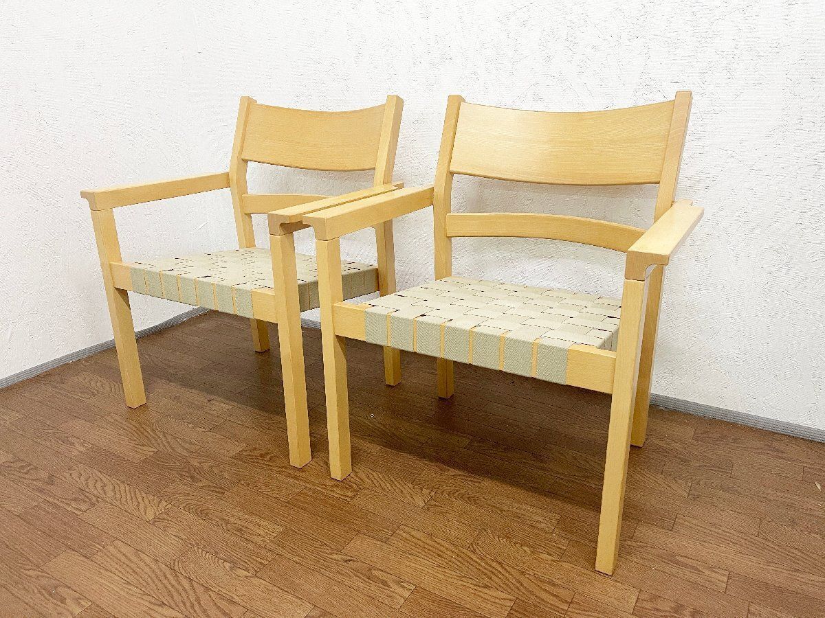 こう -- 3脚セット FREDERICIA　ダイニングチェアー ダイニングチェア 2脚or4脚セット 半完成品 スチール脚 [幅44.5