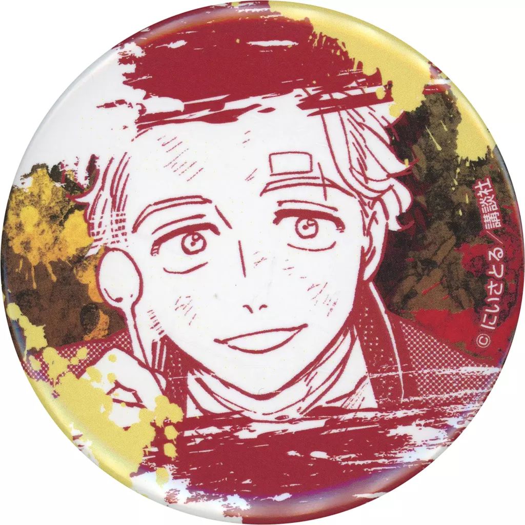 中古】バッジ・ピンズ 梅宮一(A) 缶バッジ 「くじメイト 漫画 WIND