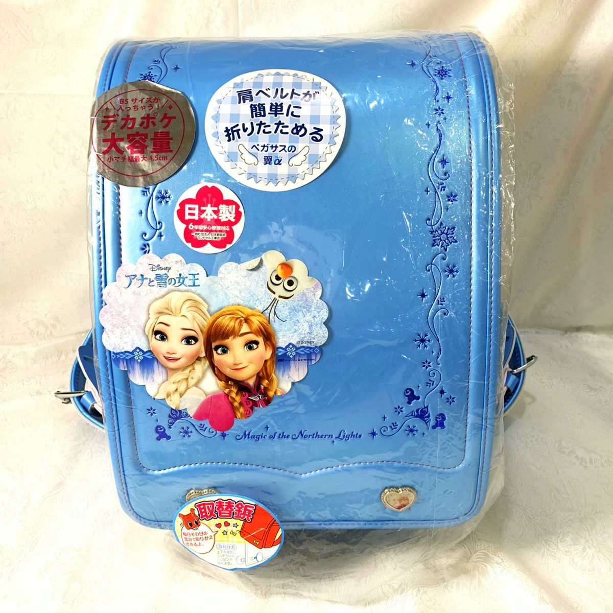 未使用品 アナと雪の女王 ランドセル ブルー イオン限定品 - メルカリ
