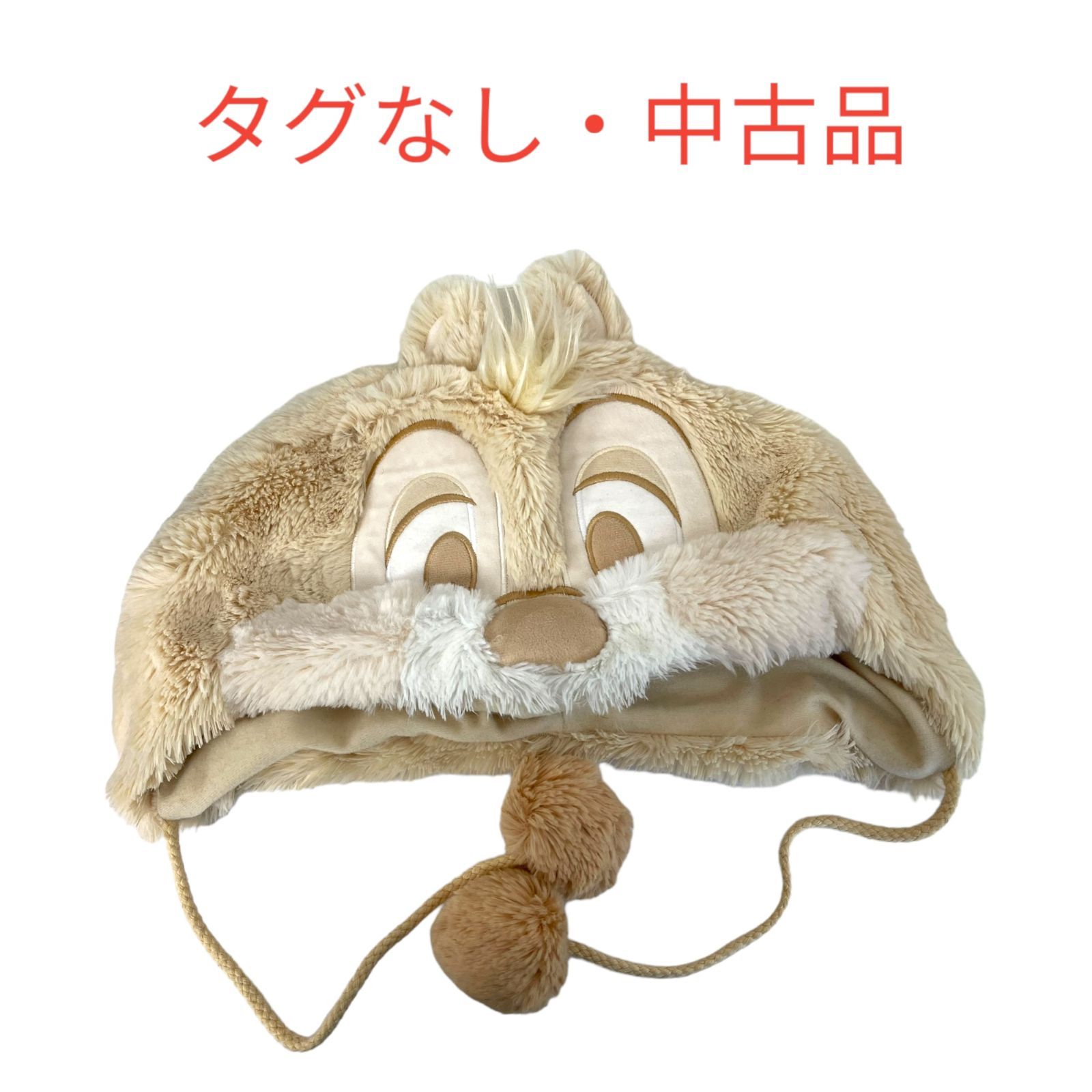 楽天市場】デイジーダック ファンキャップ 帽子 ディズニー