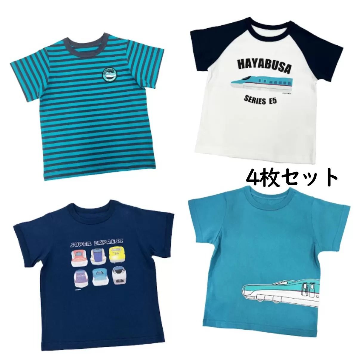 新品 キュ ーン  cu ne  Tシャツ 90 おさがり キッズ 子供 新品 キュ ーン cu ne Tシャツ 90 おさがり キッズ 子供 - メルカリ