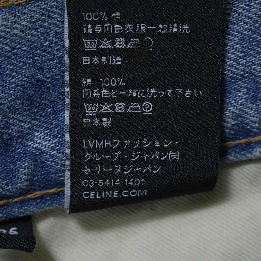 スケートショートパンツ レディース