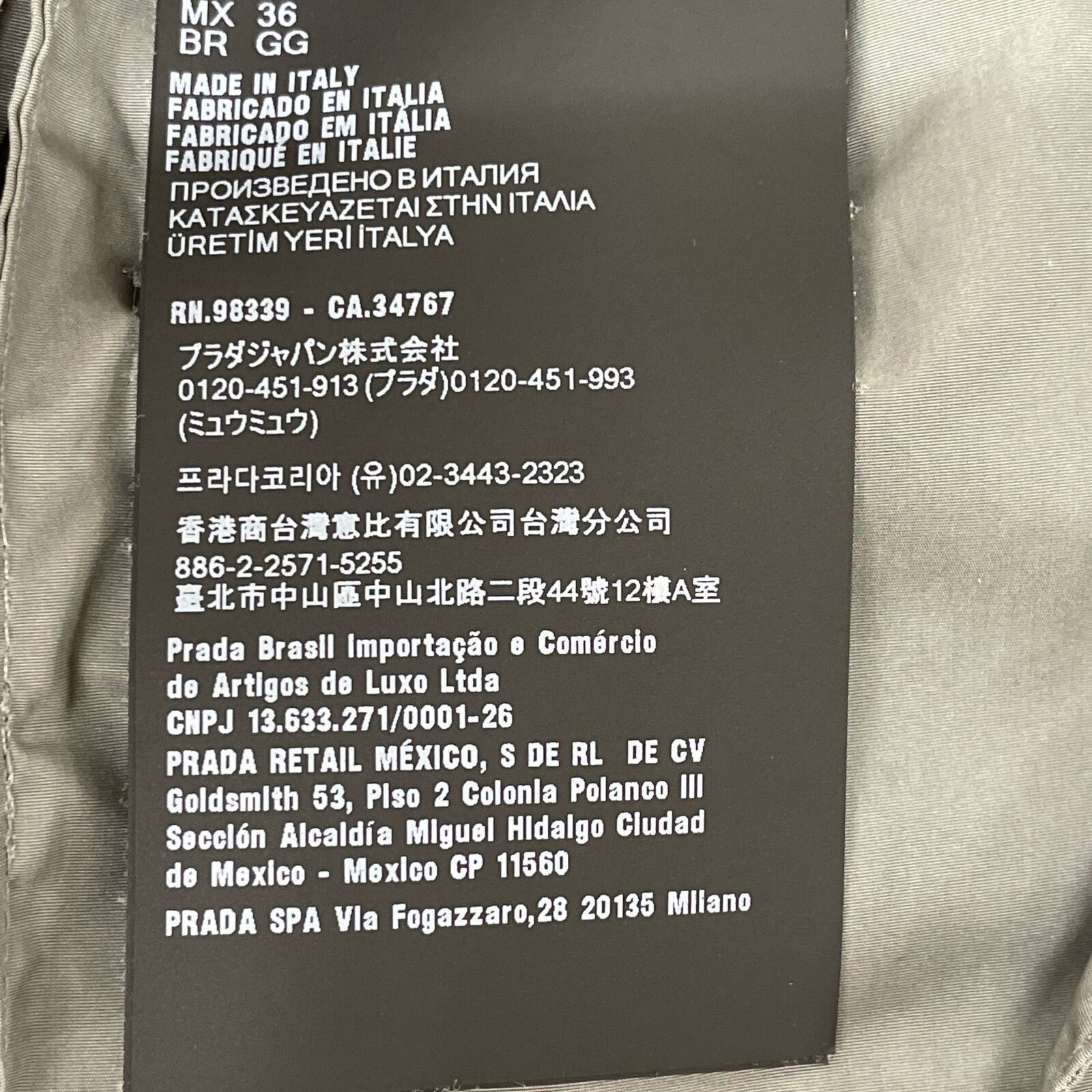 PRADA プラダ