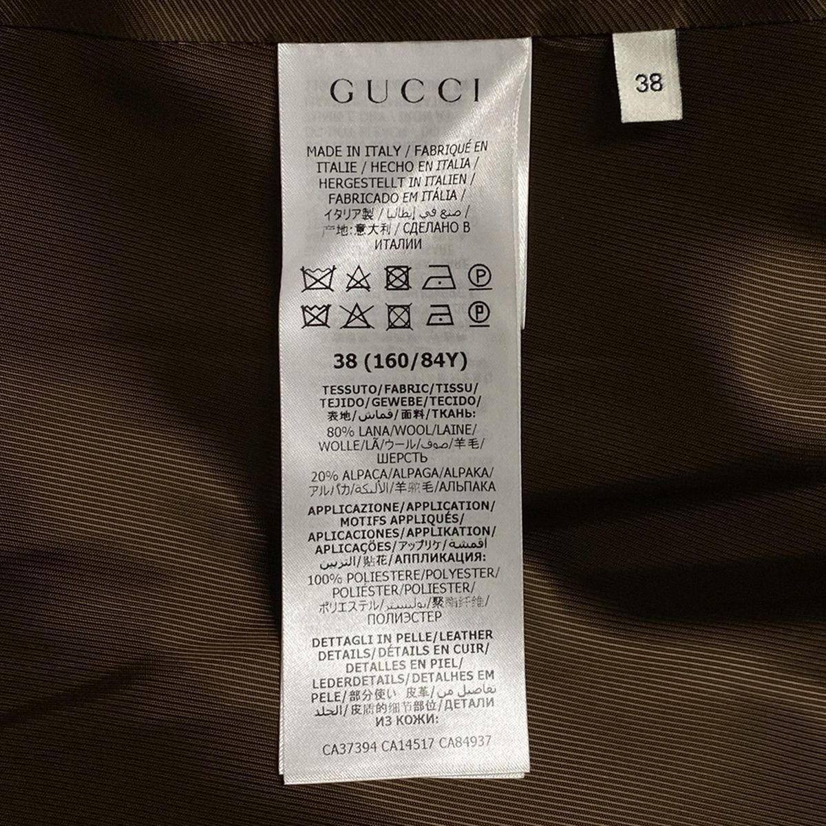 GUCCI(グッチ) コート サイズ38 S レディース - 619357 ZAEJU カーキ  