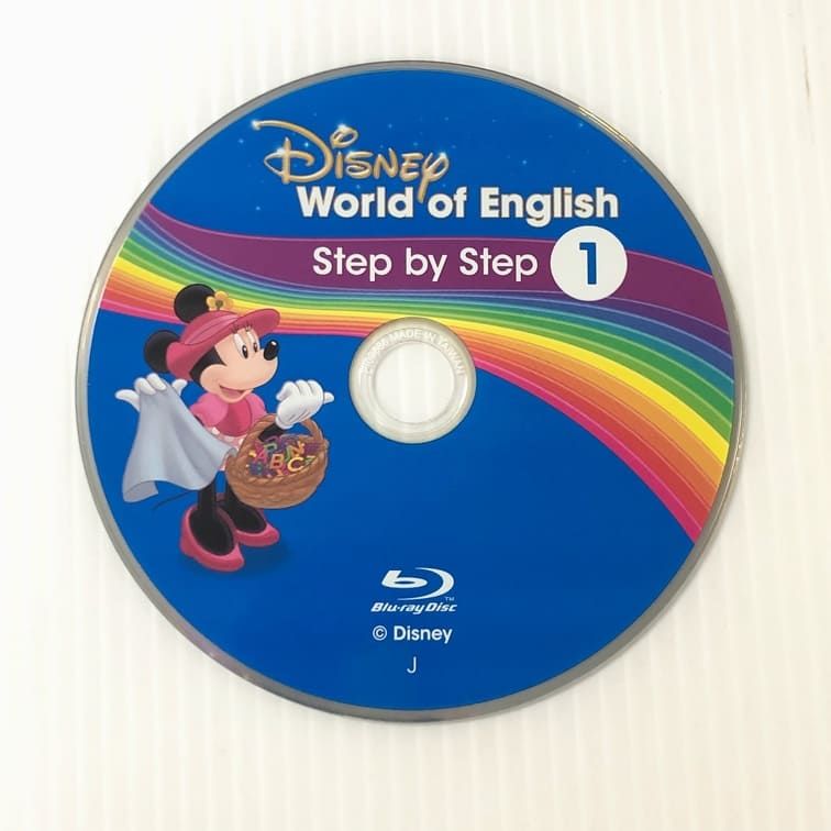 ディズニー英語システム メインプログラム Blu-ray 最新 2021年 状態 ...