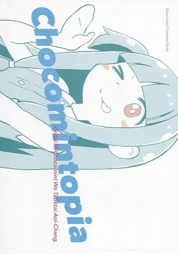 2025年最新】GYARIの人気アイテム - メルカリ