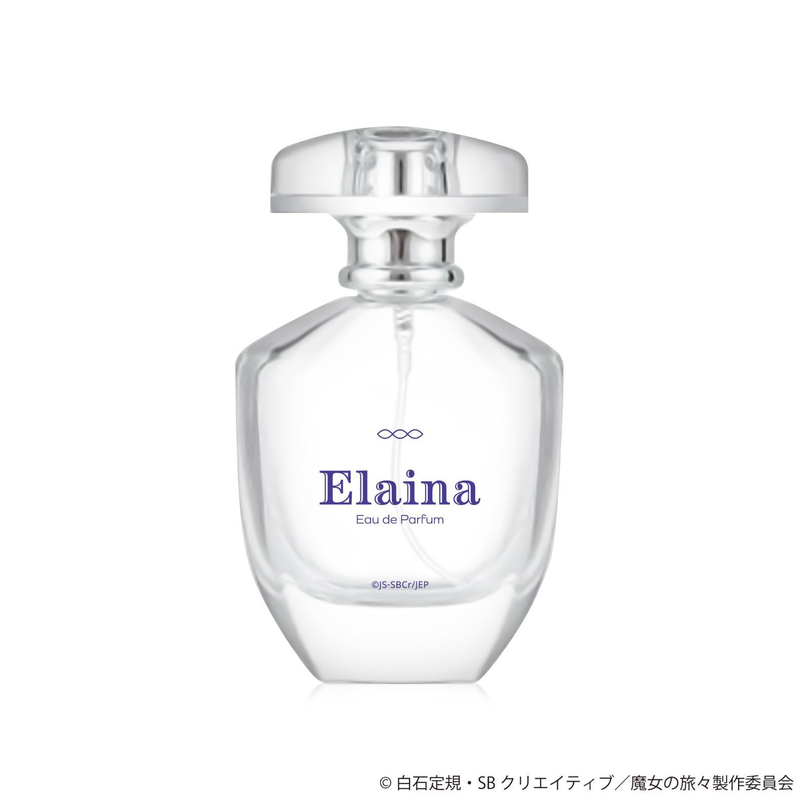 50ml イレイナ