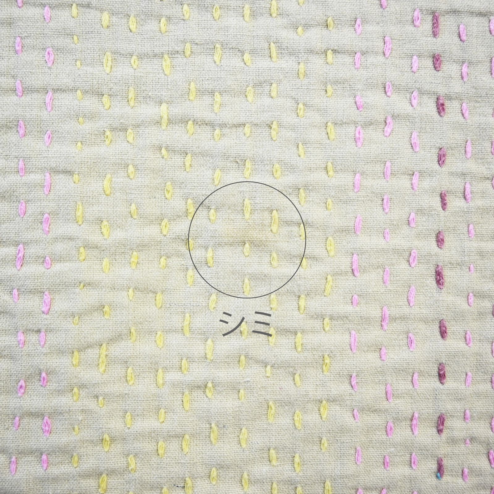 ●