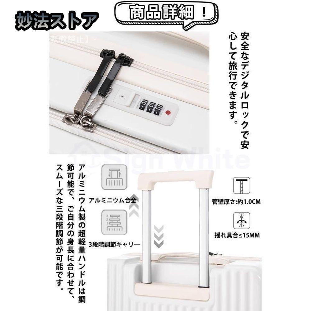 スーツケース 前開き キャリーケース フロントオープン 機内