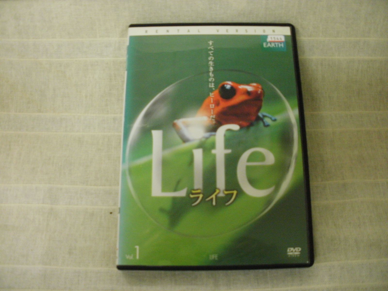 BBC EARTH　Life ライフ　vol.1　レンタル専用　中古　DVD　ケース付き