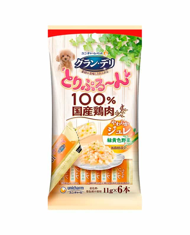 転生したらスライムだった件 転スラ日記 柴先生複製サイン入りミスト